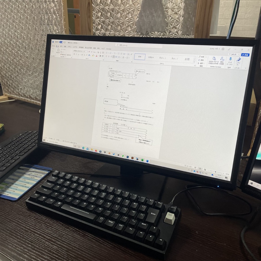 ICT活用のイメージ写真
